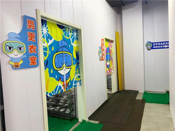 淮南| 慶祝“六一”璇雷游泳館將于6月1日全天免費限時開放！