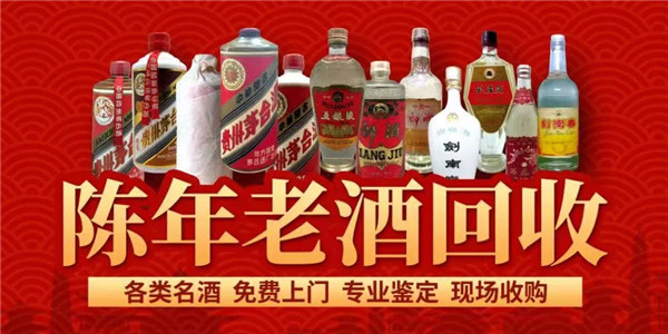 好消息！淮南人誰家有這些東西，現(xiàn)在有公司來淮南高價收購……