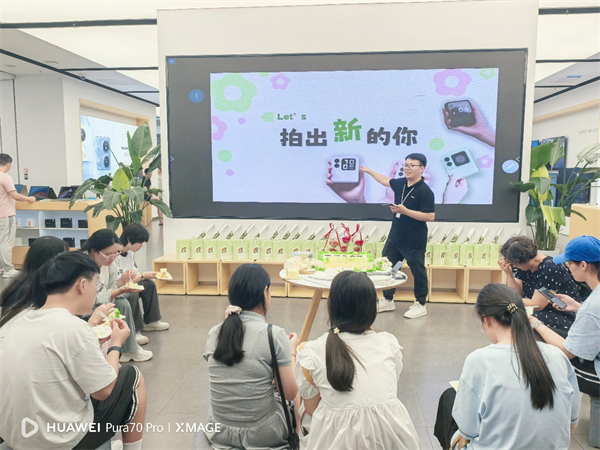 聽我想聽·夏日音樂會，共慶花粉俱樂部12周年盛典