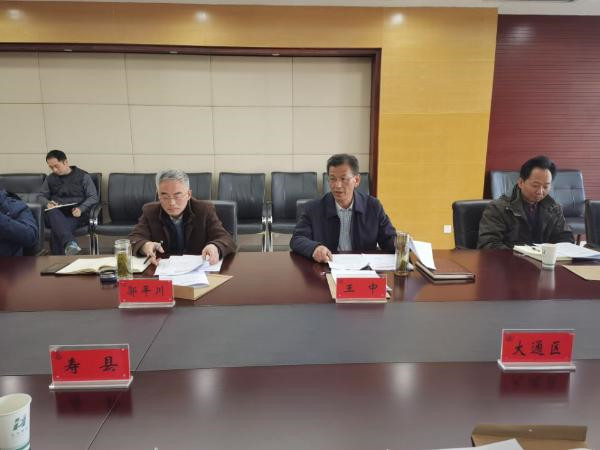 淮南市召開城鄉(xiāng)公益性公墓建設(shè)和布點(diǎn)規(guī)劃工作會議